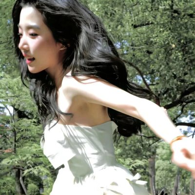 如是